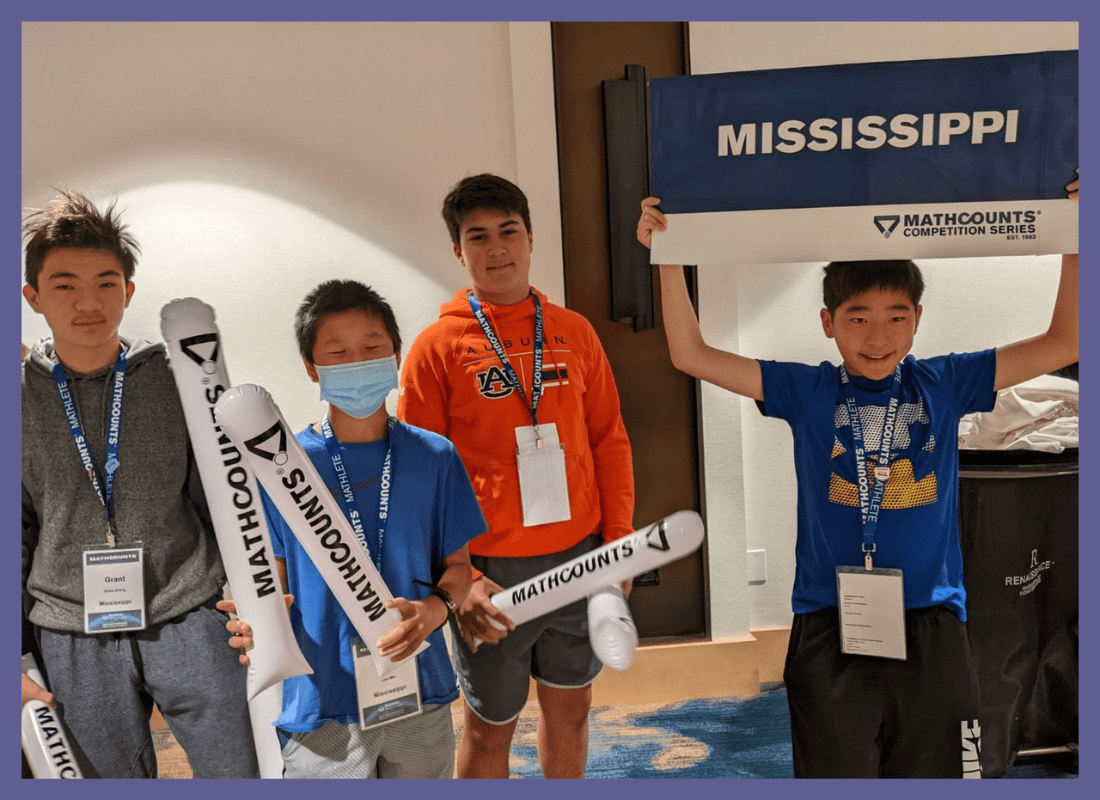 2023 MATHCOUNTS FALL UPDATE MATHCOUNTS Foundation